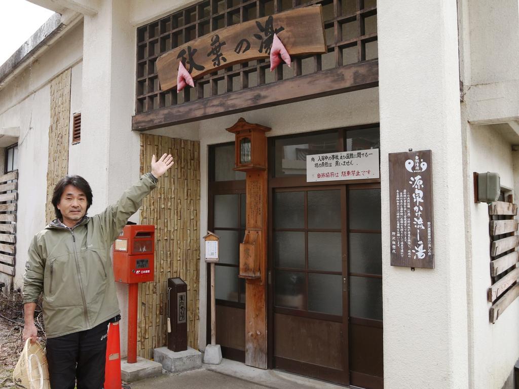 Lodge Yukiyama Nagano Buitenkant foto